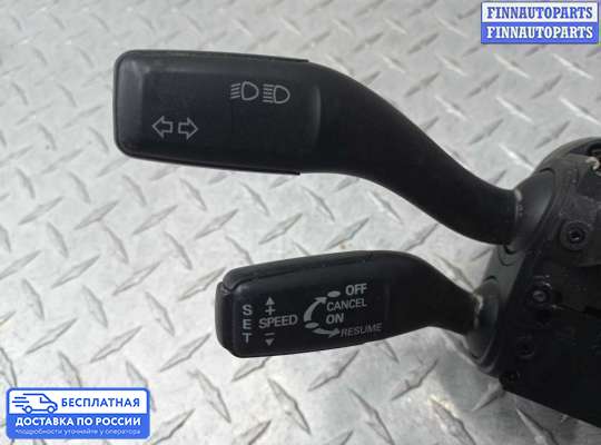 Подрулевой переключатель на Audi A4 (8E/8H, B6)