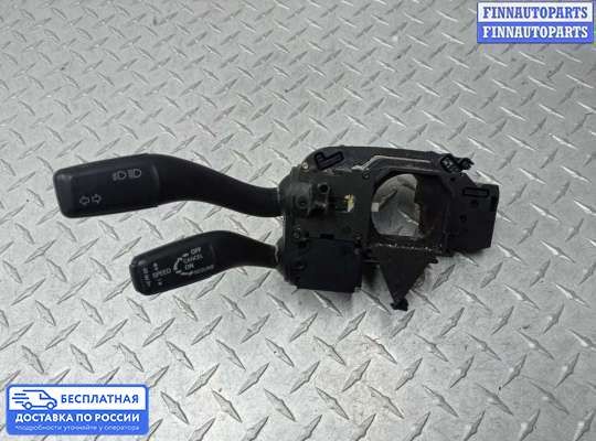 Подрулевой переключатель на Audi A4 (8E/8H, B6)