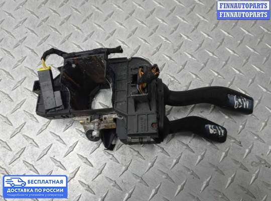 Подрулевой переключатель на Audi A4 (8E/8H, B6)