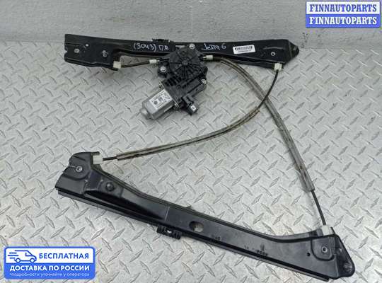 Стеклоподъемник электрический на Volkswagen Jetta VI (1B)