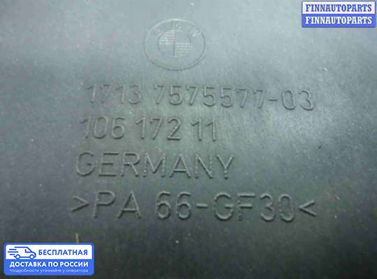 Бачок расширительный на BMW 7 (F01/F02)