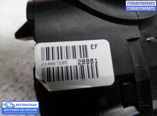 Подрулевой переключатель на Jeep Grand Cherokee III (WK, WH)
