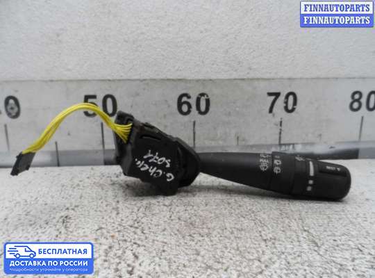 Подрулевой переключатель на Jeep Grand Cherokee III (WK, WH)