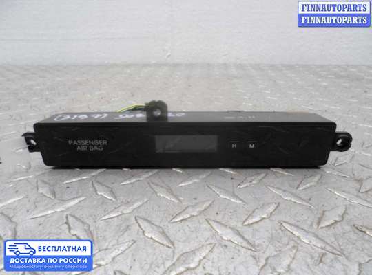 Часы на Kia Sorento II (XM)