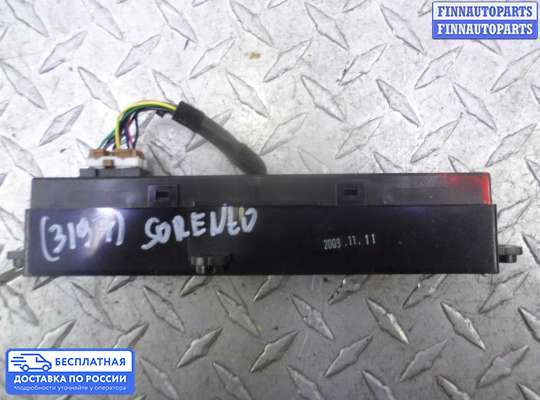 Часы на Kia Sorento II (XM)