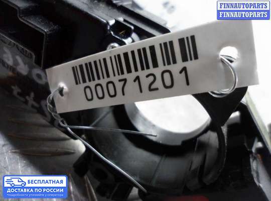 Подрулевой переключатель на Kia Sorento II (XM)