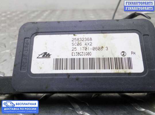 Датчик прочий на Suzuki XL7 II
