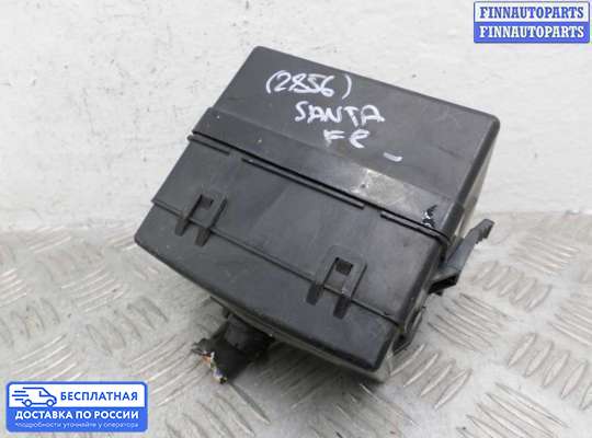 Блок предохранителей на Hyundai Santa Fe II (CM)