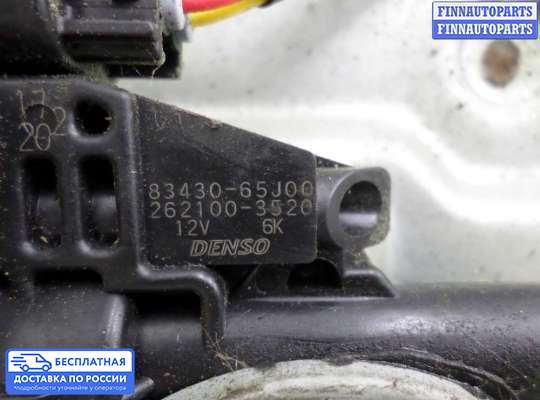 Стеклоподъемник электрический на Suzuki Grand Vitara II (JB, TD54)