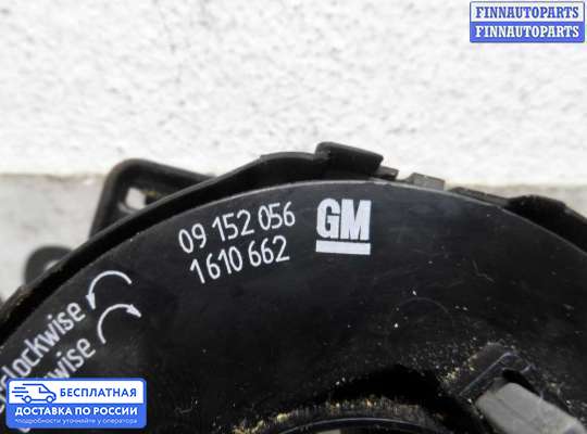 Подрулевой шлейф (кольцо SRS) на Opel Vectra B