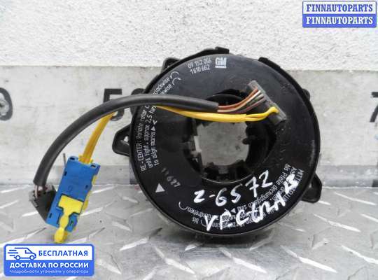Подрулевой шлейф (кольцо SRS) на Opel Vectra B