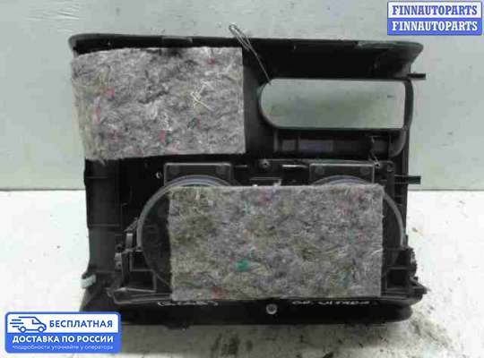 Подстаканник на Suzuki Grand Vitara II (JB, TD54)