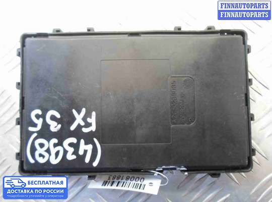 ЭБУ салона (Блок комфорта) на Infiniti EX / QX50 (J50)