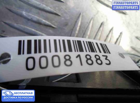 ЭБУ салона (Блок комфорта) на Infiniti EX / QX50 (J50)