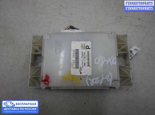 ЭБУ салона (Блок комфорта) на Infiniti JX/QX60 (L50)