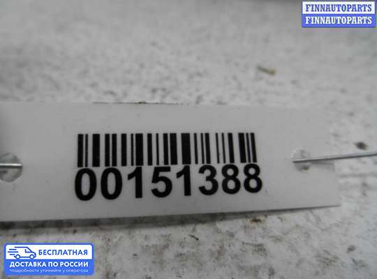 Замок боковой двери на Volvo S80 I (TS, XY)