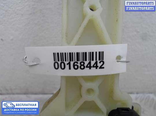 Ручка двери наружная на Hyundai Sonata VI (YF)