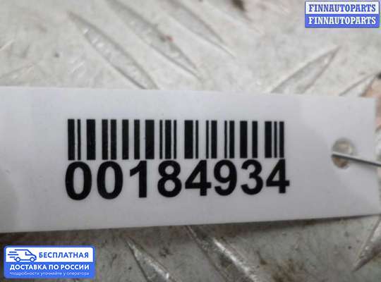 ЭБУ прочее на Toyota Previa 2