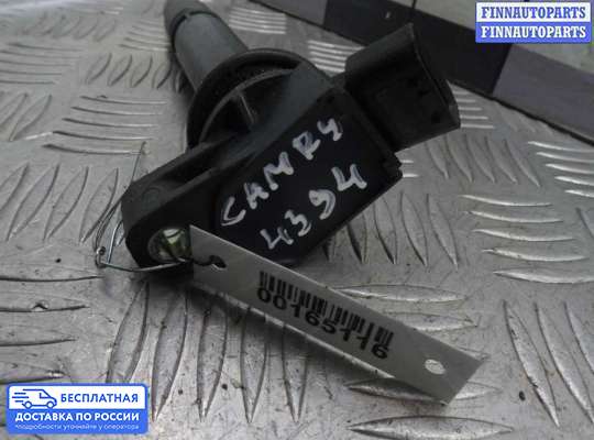 Катушка зажигания на Toyota Camry XV50