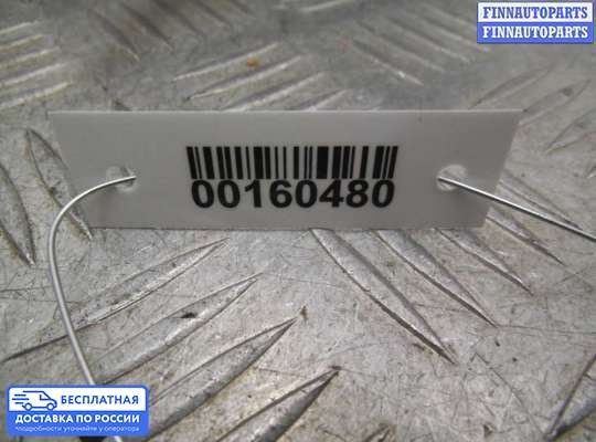 Селектор АКПП на Porsche Cayenne I (955/957)