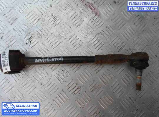 Рычаг подвески на Lincoln Navigator III (U326)