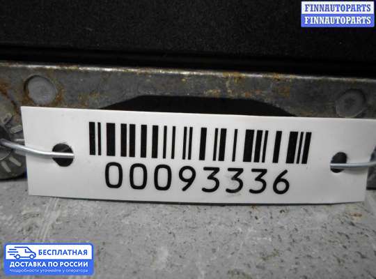 ЭБУ AIRBAG (электронный блок управления подушками безопасности) на Range Rover Sport I (L320)