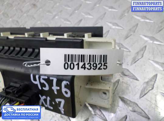 Блок управления печкой на Suzuki XL7 II