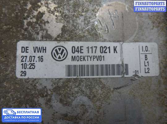 Теплообменик на Volkswagen Polo Mk5 (6R/6C)