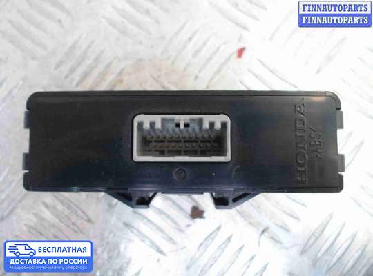 ЭБУ прочее на Acura RDX (TB1/2)