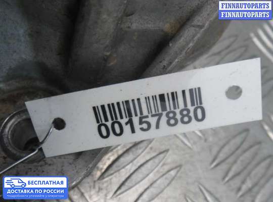 Кронштейн ДВС (лапа) на Mercedes-Benz GLC (X253/C253)