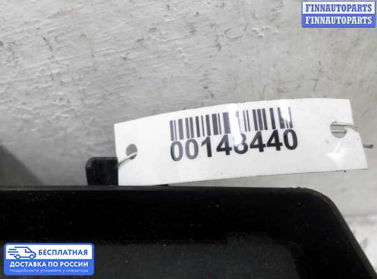 Блок предохранителей на Acura MDX (YD2)
