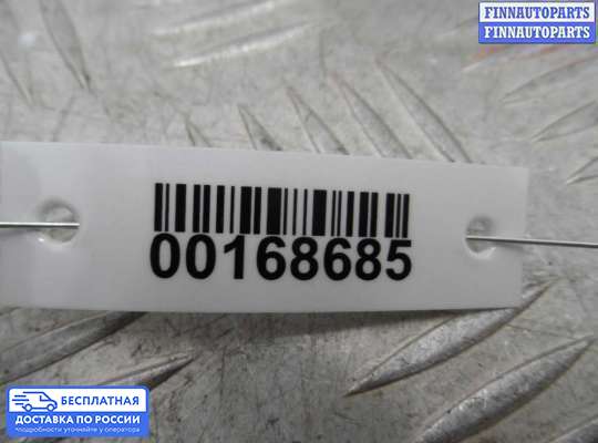 Блок предохранителей на Hyundai Sonata VI (YF)