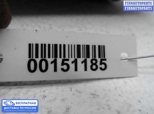 Блок управления печкой на Daewoo Leganza (KLAV)