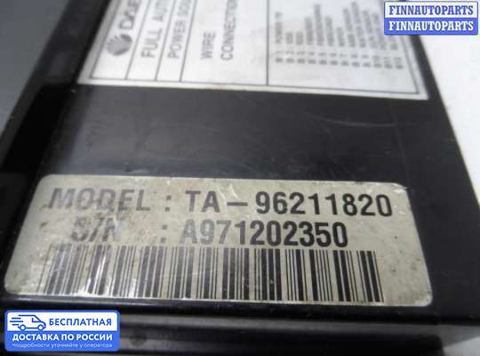 Блок управления печкой на Daewoo Leganza (KLAV)