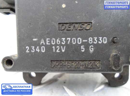 Моторчик заслонки печки на Toyota Camry XV30