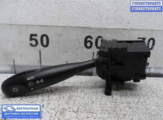 Подрулевой переключатель на Toyota Avensis III (T270)