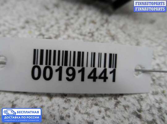 Подрулевой переключатель на Toyota Avensis III (T270)