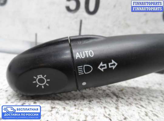 Подрулевой переключатель на Toyota Avensis III (T270)