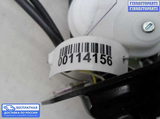 Замок багажника на Ford Kuga II / Escape III