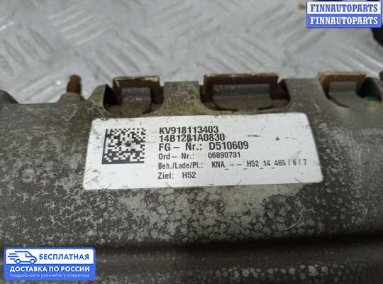 Подушка безопасности (прочее) на BMW 5 (F10/F11)