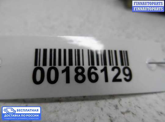 Замок боковой двери на Renault Scenic I