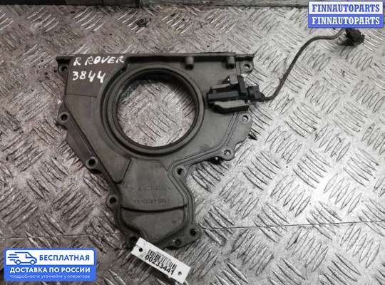 Крышка двигателя боковая на Range Rover Sport I (L320)