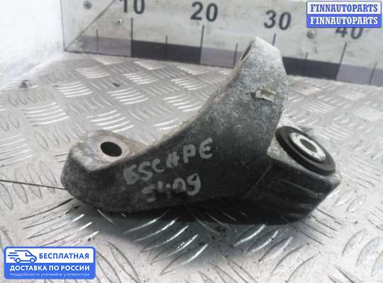 Кронштейн КПП на Ford Kuga II / Escape III