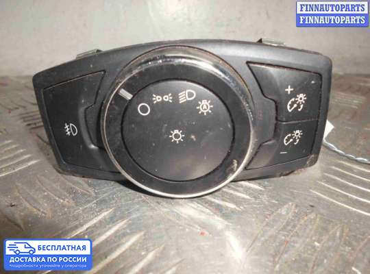 Переключатель света на Ford Kuga II / Escape III