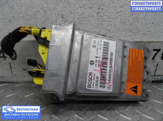ЭБУ AIRBAG (электронный блок управления подушками безопасности) на Mercedes-Benz GL (X164)