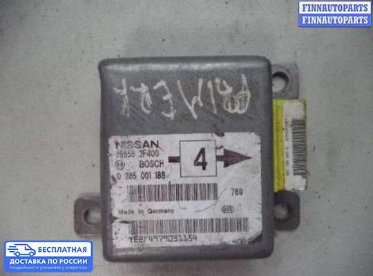 ЭБУ AIRBAG (электронный блок управления подушками безопасности) на Nissan Primera (P11)
