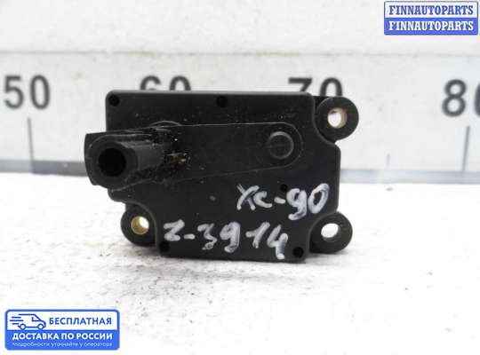 Моторчик заслонки печки на Volvo XC90