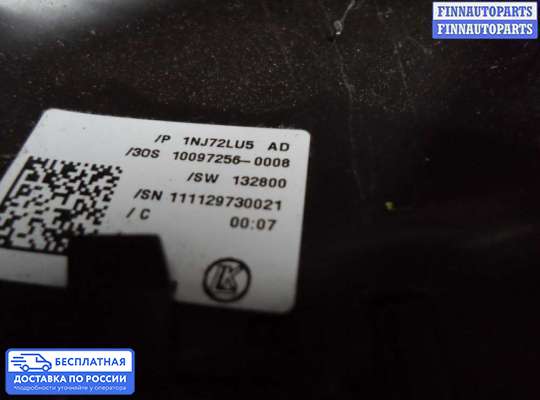 Подрулевой переключатель на Jeep Grand Cherokee IV (WK2)