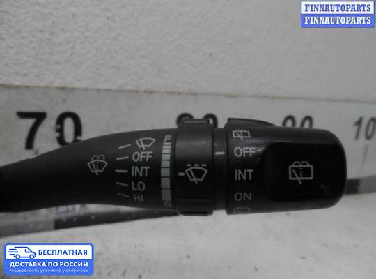 Подрулевой переключатель на Hyundai Santa Fe I (SM, Classic +ТАГАЗ)