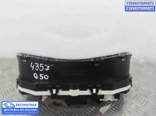 Щиток приборов на Infiniti Q50 (V37)